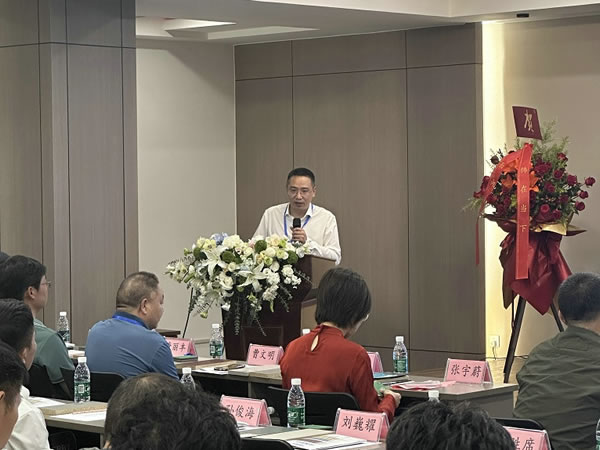 “饰”在当下“面”向未来 —— EB饰面材料场景应用及技术论坛圆满落幕 “饰”在当下“面”向未来 —— EB饰面材料场景应用及技术论坛圆满落幕