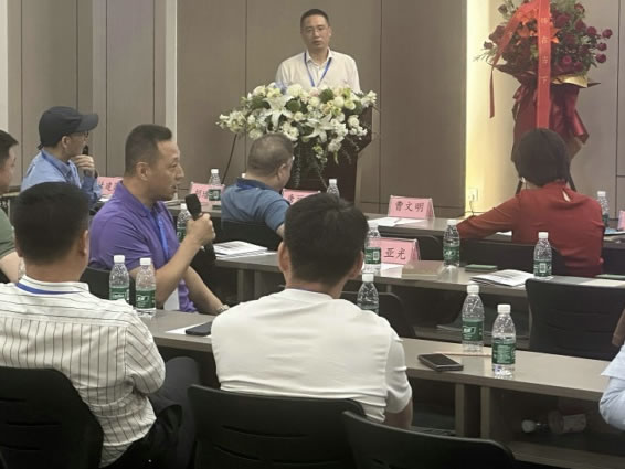 “饰”在当下“面”向未来 —— EB饰面材料场景应用及技术论坛圆满落幕 “饰”在当下“面”向未来 —— EB饰面材料场景应用及技术论坛圆满落幕