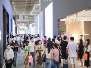 从东莞家居盛会看今秋家具业正在发生怎样的变化?