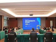 家具行业将有“东莞标准”