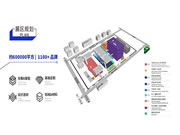 东莞8月18日的这场盛会,1100多个家具品牌参与其中