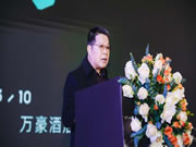 合和建筑五金发布一站式门窗配套件解决方案,引领创新发展