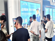 中国(赣州)第十届家具产业博览会盛大开幕 万师傅数智化解决方案惊艳亮相