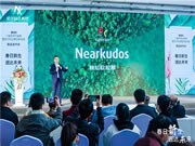 尼尔科达集团董事长隋明东:提升自身实力,始终引领和推动行业发展