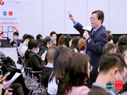 有生命力的创造VSIL论坛:“预见”2023中国家具行业新契机