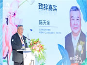 尼尔科达橡芯欧松板新品重磅发布,再定义定制家居板材流行趋势