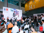 VSIL论坛亮相2022年CIFM / interzum guangzhou,诠释“有生命力的创造”