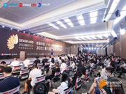 荣耀时刻!2022第六届葵花奖重磅奖项隆重揭晓