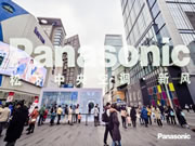 超燃!松下6恒气候研究舱快闪店登陆成都IFS,为你揭开恒越四季的秘密!