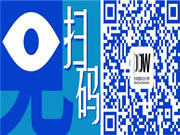六家具品牌集体亮相 向经销商联盟自荐