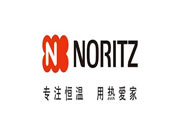 创新技术升级,能率让恒温始终如一