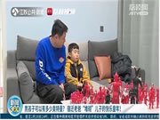 父亲节特辑|少年有梦,你是梦中永远的超级英雄