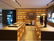 全屋智能,一个全新的赛道