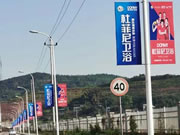 杜菲尼卫浴借势进军西南市场,72小时定制阳台柜受热捧