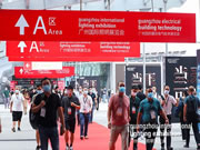 GILE2022主题发布：“新时代 . 新担当”，三大重点提前放送