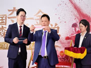 中国品牌在体育营销中如何1+1>2?森歌给出了一份答卷