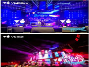 V6家居与魏晨再携手,V6睡货星球音乐节河南站圆满落幕