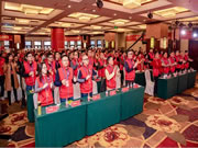 千年大计,穗宝长青!河北穗宝欢庆二十载,扬帆再起