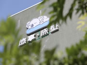 开创6S睡眠新时代 旅享造梦空间耀世启航