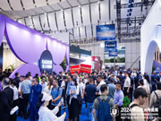 2024 佛山潭洲陶瓷展,引领全球陶瓷行业未来!