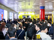 定制甦SU年,2023广州定制家居展开幕