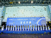 展会直击!三大亮点看2021国际名家具机械材料展(秋季)开幕