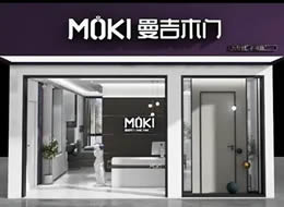 曼吉木门倪吕鹏:倡导原创设计,木门产品款式领先市场。