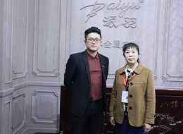 2023北京门展,中国木门网专访派羽木业陈骏依男