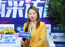 2023北京门展,中国木门网专访林源智慧家居创始人魏晓娜
