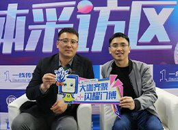 2023临沂门博会,中国木门网专访临沂门博会总经理苑斌