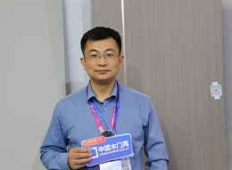2023临沂门博会,中国木门网专访三树门配王彦利