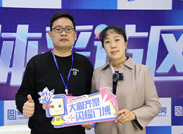 2023重庆门博会,中国木门网专访铠亚木门冻朋程