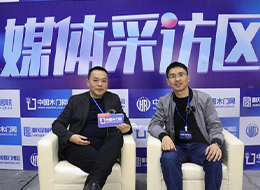 2023重庆门博会,中国木门网专访美森门业庹伟