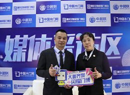 2023重庆门博会,中国木门网专访精宜新材料刘学