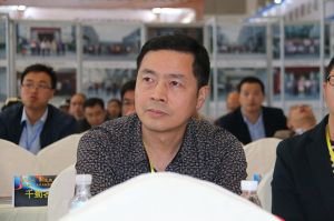 2018首届重庆木门品牌峰会