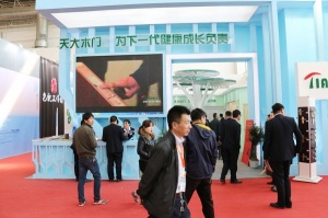 天大木门展馆欣赏